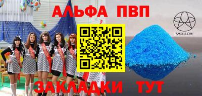 МДПВ Дубна