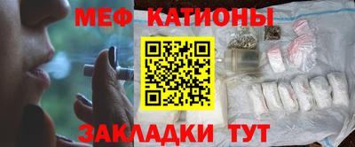 мдма Донской