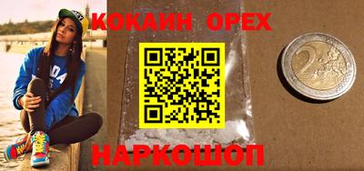 МДПВ Дубна