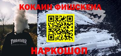 мдма Донской
