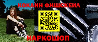 мдма Донской