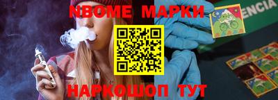 МДПВ Дубна