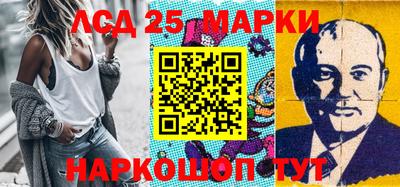 МДПВ Дубна
