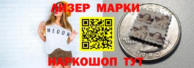 МДПВ Дубна