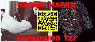 мдма Донской