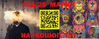мдма Донской