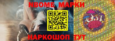 МДПВ Дубна