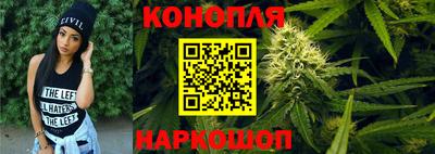 кристаллы Донецк