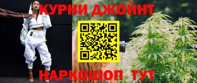 ГАЛЛЮЦИНОГЕННЫЕ ГРИБЫ Заводоуковск