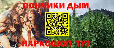 мдма Донской