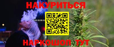 мдма Донской