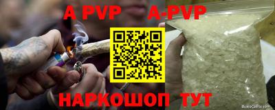 МДПВ Дубна