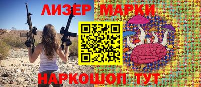 мдма Донской