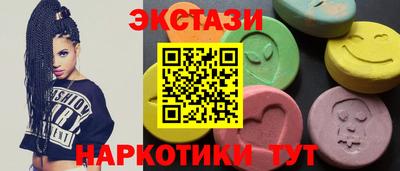 МДПВ Дубна
