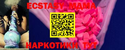 МДПВ Дубна