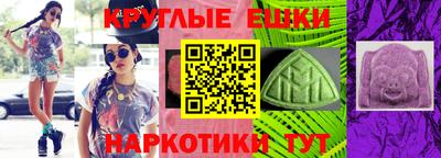 МДПВ Дубна