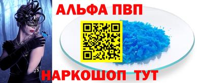 мдма Донской