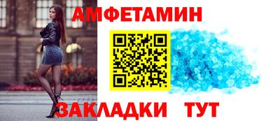 мдма Донской