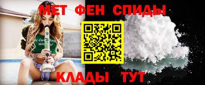мдма Донской