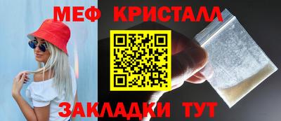 мдма Донской