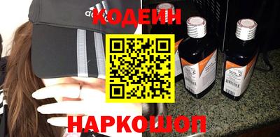мдма Донской