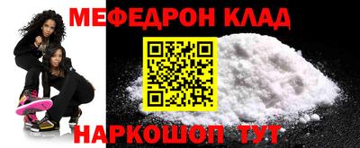 МДПВ Дубна