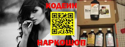 мдма Донской
