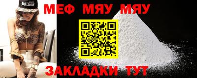 МДПВ Дубна