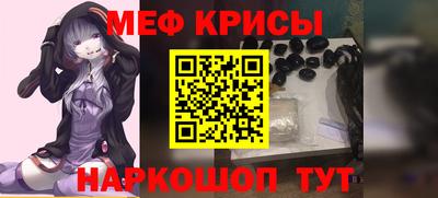 МДПВ Дубна
