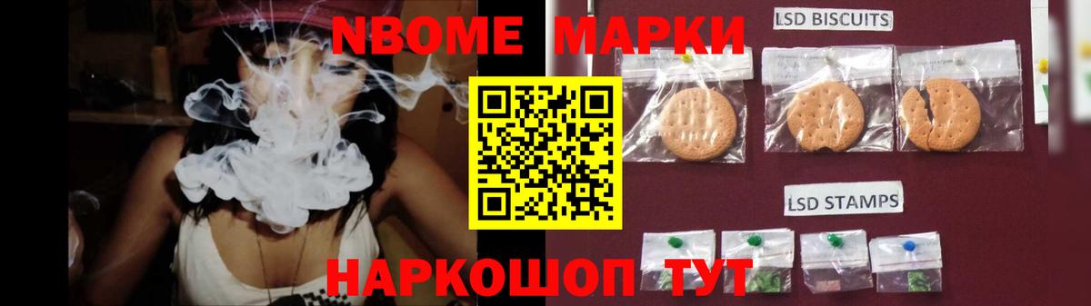 Лсд 25 экстази  LSD-25 экстази кислота  Балтийск  Вход с VPN  ЛСД экстази кислота 